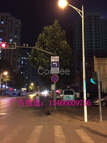 指路牌廣告供應(yīng) 覆蓋順義、石景山、密云、房山，延伸至海南路牌廣告